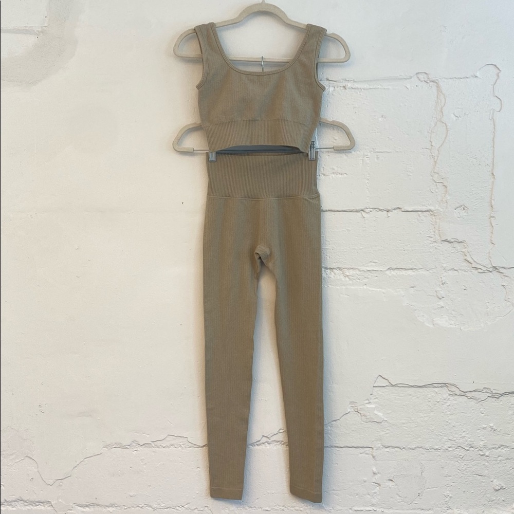 Beige Workout Set